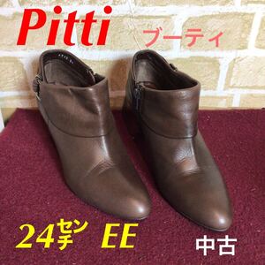 【売り切り!送料無料!】A-197 Pitti! ブーティ! ヒールブーティ! レディースブーツ! ブラウン系! 24㌢ EE! 中古!