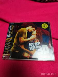 STEP UP 3D / O.S.T. フロー・ライダー 形式: CD