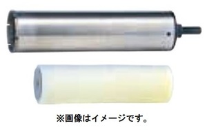 (マキタ) ハイチップ湿式ダイヤモンドコアビット φ54 スポンジ付 A-74055 穴あけ深さ180mm 外径54mm makita