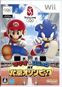 Wii マリオ&ソニック AT 北京オリンピック 説明書欠品 [H701148]