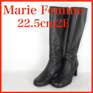 EB7415*Marie Femme*マリーファム*レディースロングブーツ*22.5cm*黒