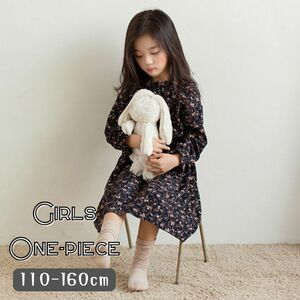 ネイビー 110cm 花柄 ワンピース 長袖 シルクタッチ 韓国子供服 女の子 キッズ ガールズ ふんわり かわいい カジュアル 春秋冬 110cm 120cm