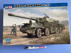 装輪自走榴弾砲　ダナ　152mm ShkH DANA vz.77　1/35 ホビーボス