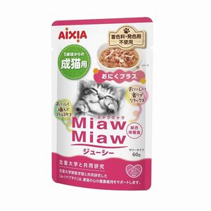 （まとめ買い）アイシア MiawMiawジューシー おにくプラス 60g 猫用フード 〔×40〕