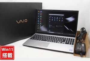 良品 4K対応 15.6型 SONY VAIO VJS153C11N Blu-ray Windows11 八世代 i7-8750H 32GB NVMe 512GB-SSD カメラ 無線 Office付 管:1649m