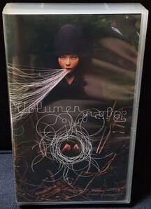 Bjork - Volumen 国内盤 VHS, NTSC PolyGram Video - POVP-1054 ビョーク 1998年 歌詞・解説付, 64min.