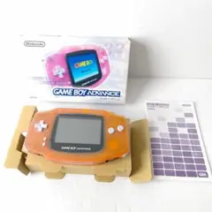 Nintendo　ゲームボーイアドバンス　ミルキーピンク　極美品　任天堂ゲーム機