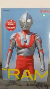 海洋堂 ウルトラマン Cタイプ 【送料無料】 