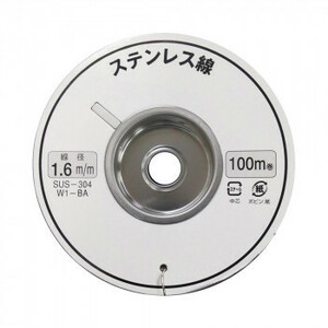 マスプロ電工 アンテナ支線 1.6mm×100m (リール巻) GW1.6S(100)