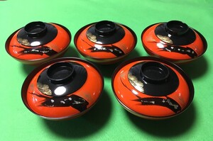 未使用品!!　特選漆器　御椀　５客セット　※YS