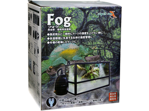 ●　フォグ(Fog)　ゼンスイ(ZENSUI)　ペットペットゾーン(Petpetzone)　爬虫類・植物用超音波式加湿器　新品　消費税0円　●