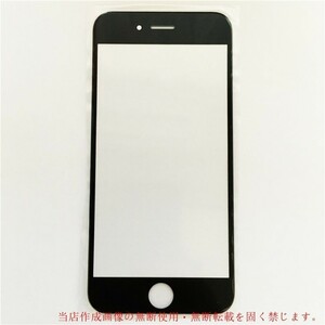 黒★iphone6 修理 交換用 フロントパネル ブラック パーツ リペア 用 画面割 画面破損 アイフォン アイホン ブラック