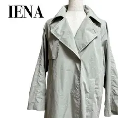 IENA イエナ ポプリンオーバートレンチコート ミント 36 M【1730】