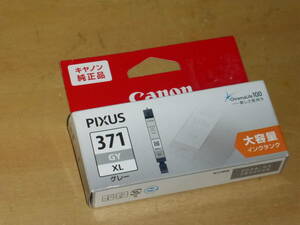 BCI-371XL　GY★純正、新品★a1