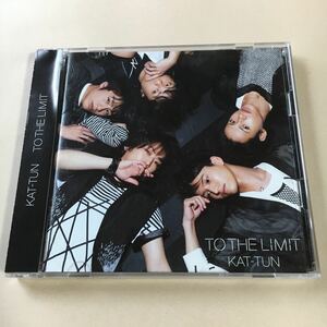 KAT-TUN MaxiCD+DVD 2枚組「TO THE LIMIT[初回盤]」