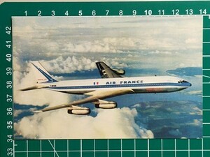 a1【エールフランス】AIR FRANCE 絵はがき [Boeing ボーイング B707]　搭乗記念ポストカード