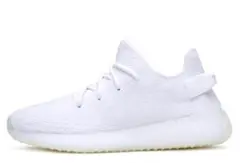 adidas Yeezy Boost 350 V2 Cream White