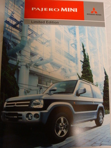 ★【三菱】PAJERO MINI 　パジェロ・ミニ 　Limited Edition 　カタログ 　 2006年12月版　 全4P 　美品