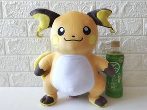 台湾☆即決♪ 正規品!!　ポケットモンスター　ポケモン　ライチュウ　RAICHU　ぬいぐるみ・人形♪