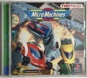 PS マイクロマシーンズ Micro Machines ナムコ namco プレイステーション用ゲームソフト 動作確認済 帯なし