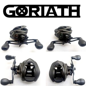 G-nius project GORIATH 7.3 RH(g-nius-580401)