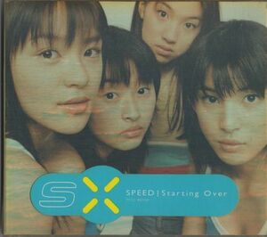 CD★SPEED／Starting Over