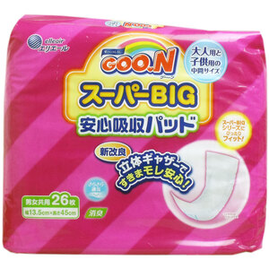 【まとめ買う】[12月25日まで特価]グーン（ＧＯＯＮ）　スーパーＢＩＧ　安心吸収パッド　２６枚入×5個セット