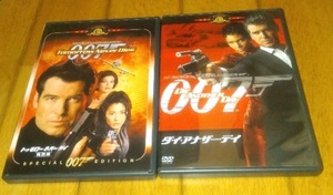 ピアース・ブロスナン主演 007・2巻　●007/ダイ・アナザー・デイ・DVD2枚組み　●００７/トゥモロー・ネバー・ダイ 　