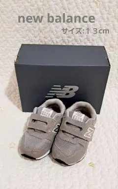 New Balance 996 ベビーシューズ グレー １３cm