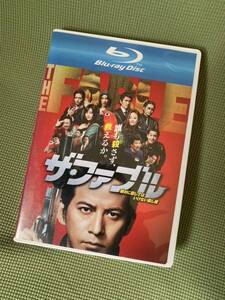 岡田准一 主演 映画『ザ・ファブル 』[Blu-ray] （レンタル落ち）【動作確認済み】殺さない伝説の殺し屋 ブルーレイ