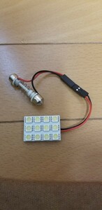 ホンダ トヨタ マツダ 日産 LED ルームランプ 他 12発 汎用 ホワイト