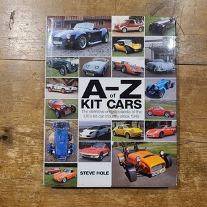 A to Z of KIT CARS/STEVE HOLE/車/本