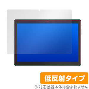 Dragon Touch MAX10 PLUS 保護 フィルム OverLay Plus for DragonTouch MAX 10 PLUS 液晶保護 アンチグレア 低反射 非光沢 防指紋