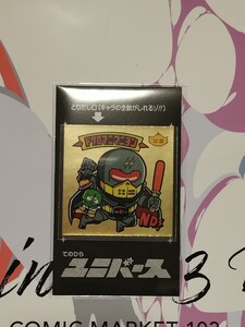 RHND展 リアルヘッド 真頭玩具 リアルヘッド てのひらユニバース シール ステッカー ドクロマニマニヨン ゴールドVer. ソフビ ビックリマン