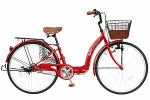 【訳ありアウトレット品】折り畳み26インチ軽快自転車シングルギア　シティーサイクル　ワインレッド【SK02509】