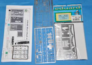 開封品 エデュアルド 1/35 アメリカ軍 UH-60 L ヘリコプター 計器盤 内装 アカデミー MRC 用 エッチングパーツ Eduard 32071 自衛隊機にも