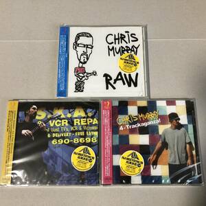 Chris Murray クリス・マーレイ CD 国内盤 4枚セット King Apparatus Combo スカ Ska In The World Records