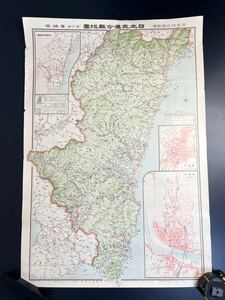 大正十三年 日本交通分県地図 宮崎県 東宮御成婚記念 古地図 戦前 地図 1