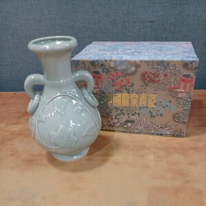 中国龍泉青瓷 青磁 花瓶 花入 飾瓶 古美術 骨董品 当時物 未使用 長期保管