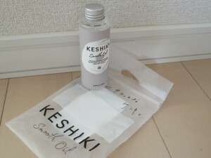 KESHIKI サラッとしたケシキ　ヘアオイル　サラッとしなやかタイプ　ベルガモットサボンの香り　￥2484