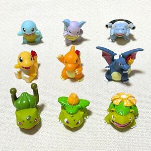 懸賞品 色違い 御三家 9体 ポケモンキッズ リザードン フシギバナ カメックス ヒトカゲ フシギダネなど 指人形 ソフビ フィギュア 色ちがい