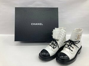 CHANEL シャネル ココマーク マトラッセ ブーツ G36424 38C【CFAF4001】