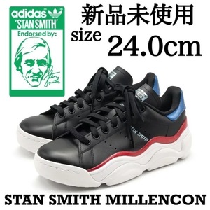 新品未使用 adidas 24.0cm STAN SMITH MILLECON アディダス スタンスミス ミレンコン スニーカー シューズ 定番 ホワイト レザー 箱無し