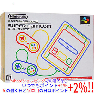 【中古】任天堂 ニンテンドークラシックミニ スーパーファミコン 元箱あり [管理:1350005131]