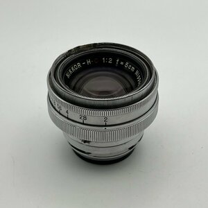 NIKKOR-H・C 5cm f2 ニッコールH・C 50mm Nippon Kogaku Japan 日本光学 Nikon ニコン Sマウント