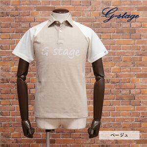 1円/春夏/g-stage/46サイズ/国産ポロシャツ 清涼カノコ 伸縮性◎ 台襟 ロゴ プリント ゴルフ 半袖 新品/ベージュ/ie117/