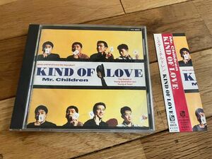 ミスチル MR.CHILDREN KIND OF LOVE CD ミスターチルドレン