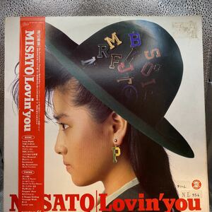 再生良好 LP2枚組/渡辺美里「Lovin You (1986年・松武秀樹・西本明・小室哲哉・岡村靖幸・楠木勇有行・TMネットワークetc参加