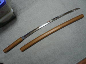 ◆模造刀 白鞘 日本刀