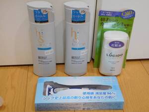 h&s for men(スカルプEXシリーズ)薬用コンディショナー・ルシード化粧水・シックハイドロ5